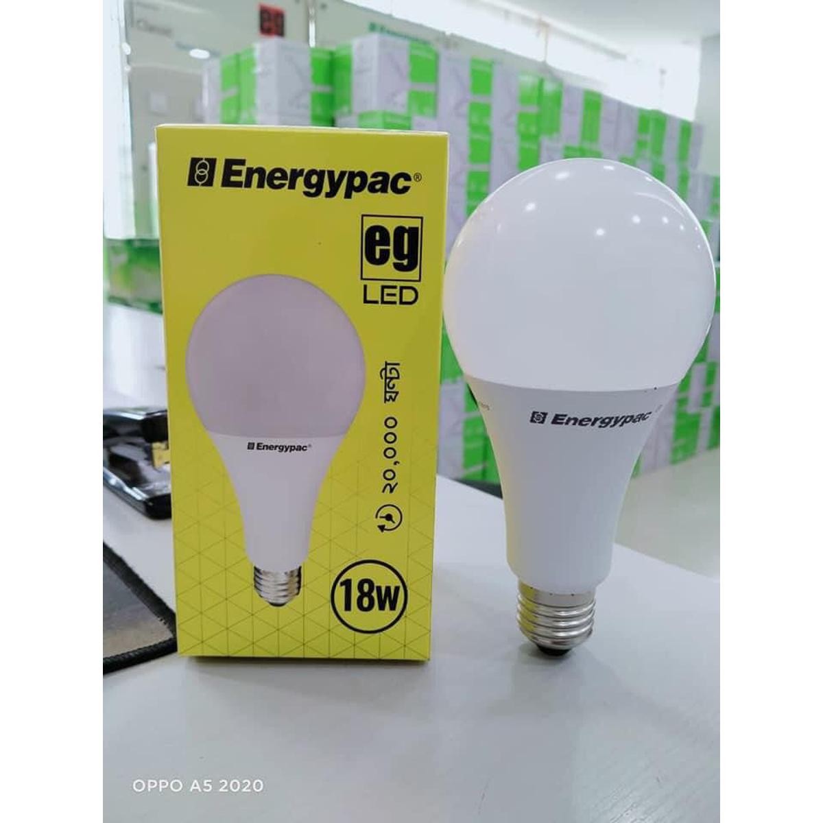 badgeEnergypac EG 18W LED Bulb