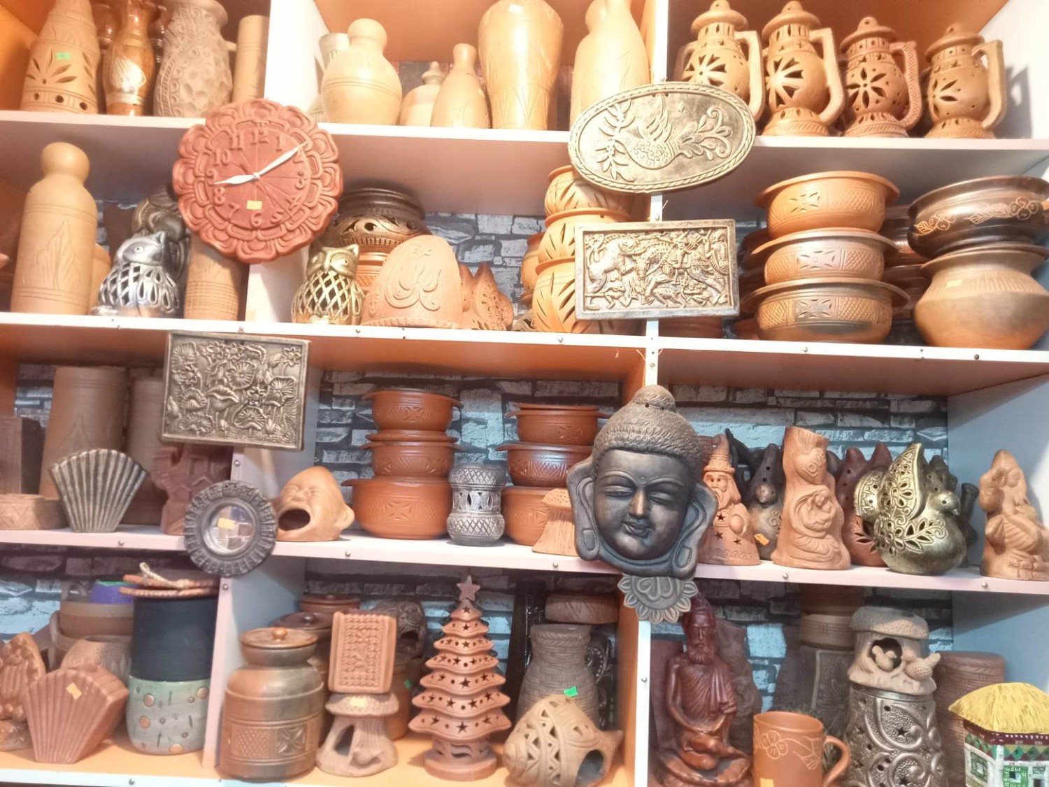 কারুকার্য